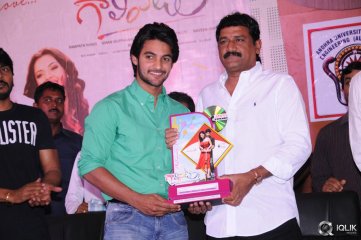 Galipatam Movie Platinum Disc Function